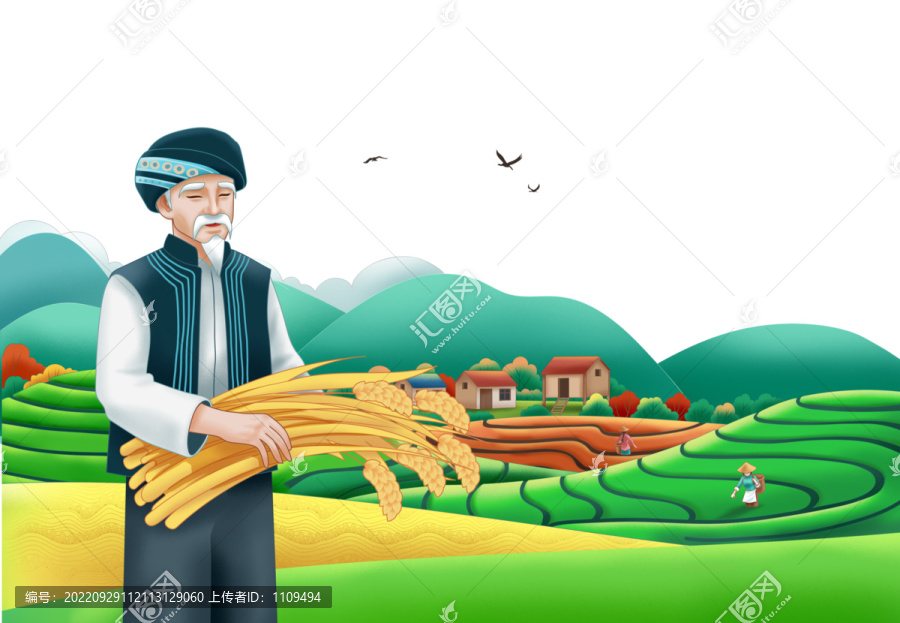 少數(shù)民族老人種田插畫
