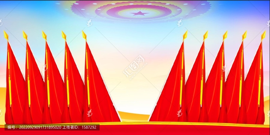 十面紅旗03