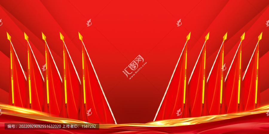 十面紅旗09