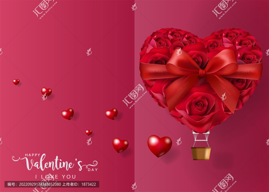 红色爱情热气球,情人节贺图