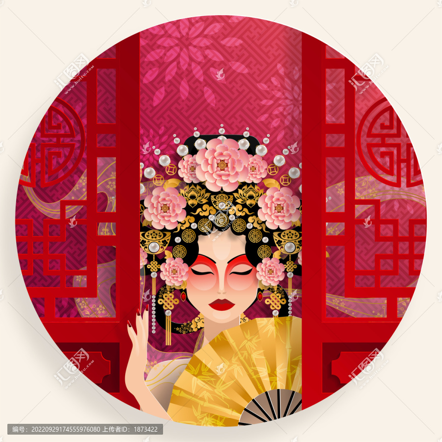 中式窗花戲曲美女插圖