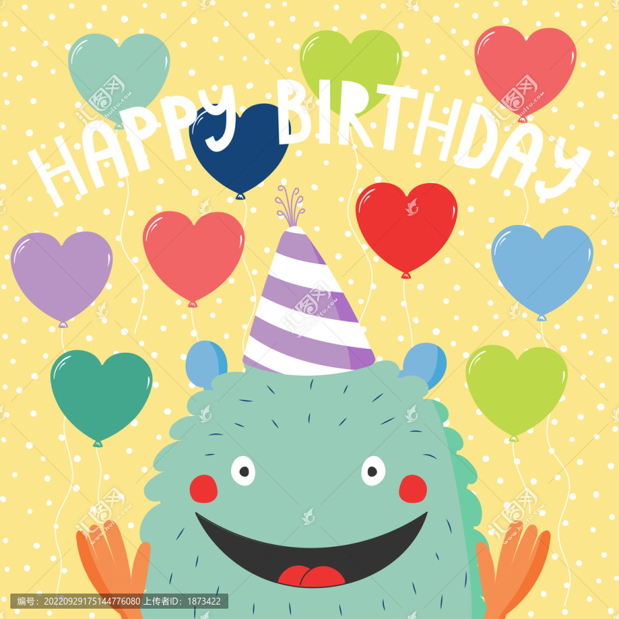 淘趣怪獸生日插圖