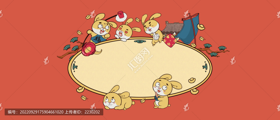 新年兔年福兔賀春兔年大吉插畫