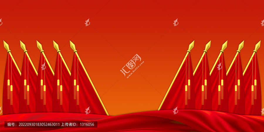 十面紅旗