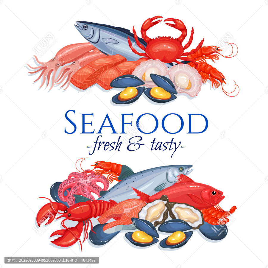卡通海鮮插圖