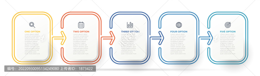 5步骤长方形空心箭头信息图表