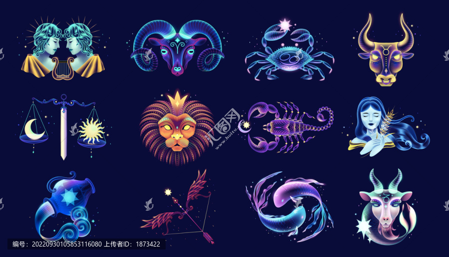 夢(mèng)幻霓虹十二星座素材組合