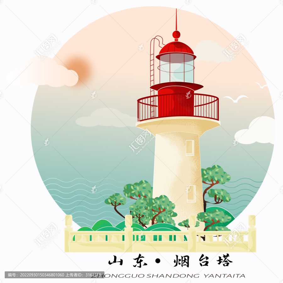 煙臺(tái)塔矢量插畫(huà)
