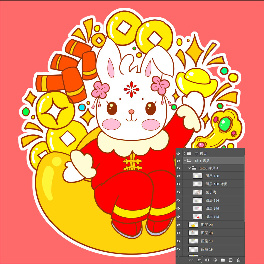 兔年財(cái)源滾滾好運(yùn)連連