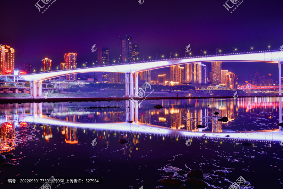 渝中天空之鏡