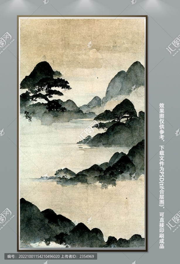 抽象水墨山水挂画壁画