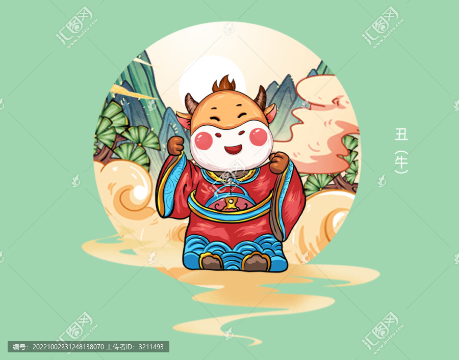 國(guó)潮牛