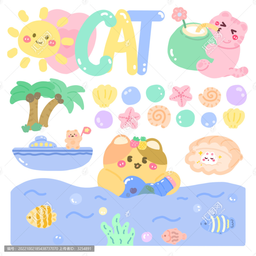 萌貓夏日出海游