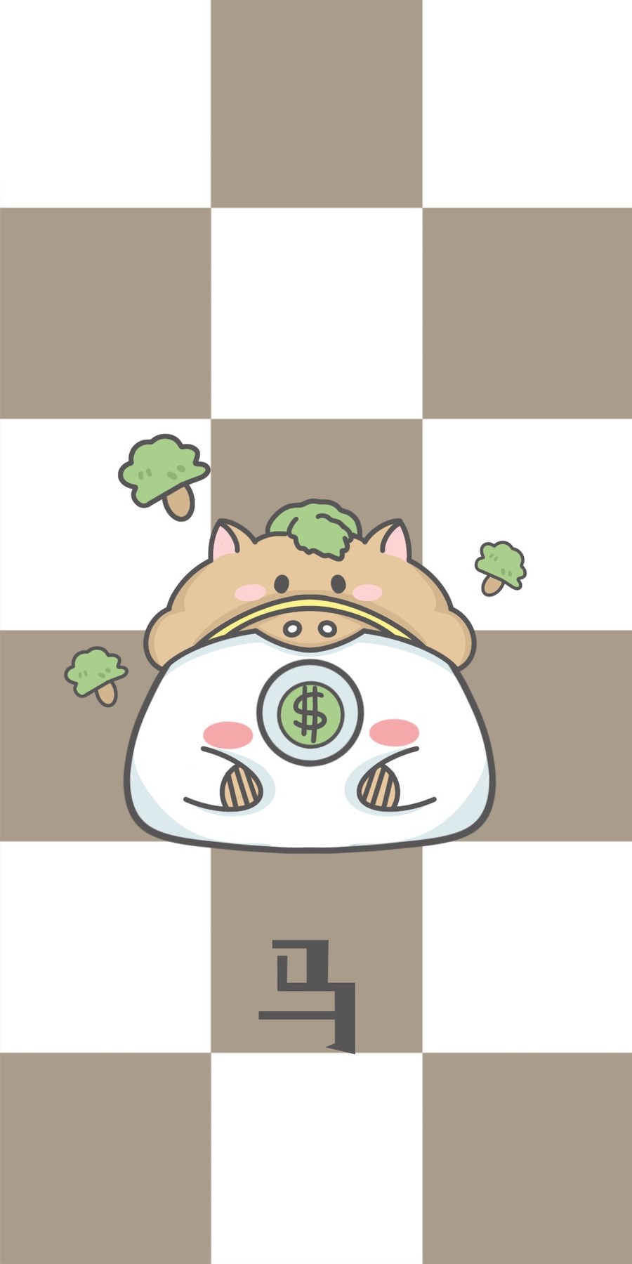 馬崽