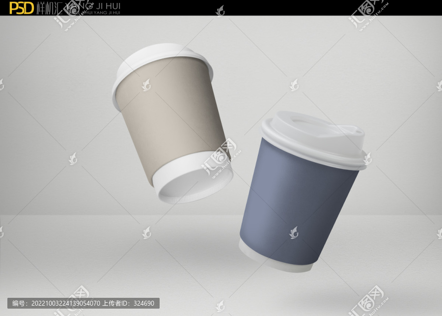 咖啡杯樣機(jī)
