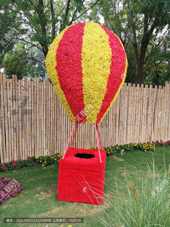 热气球模型