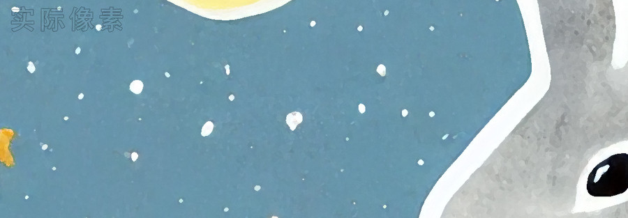 小灰兔星空兒童裝飾畫(huà)壁畫(huà)