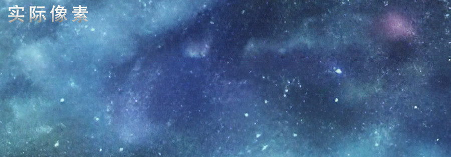 藍色星云唯美夢幻背景墻裝飾畫