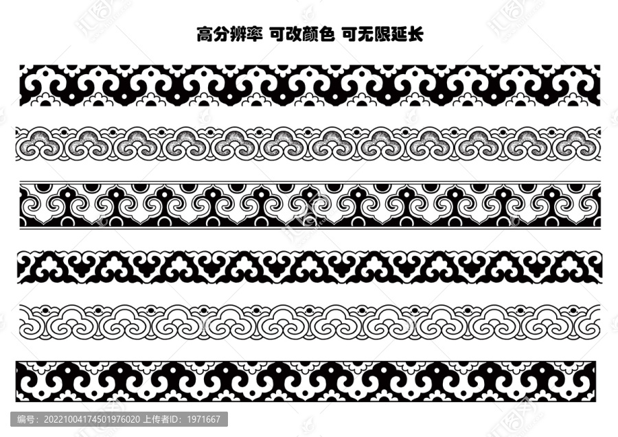傳統(tǒng)花邊花框
