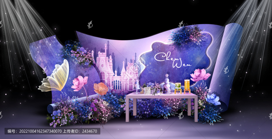 藍(lán)紫色童話婚禮甜品區(qū)