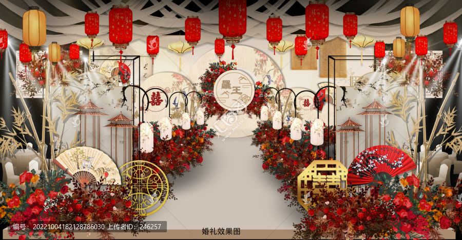 新中式婚禮
