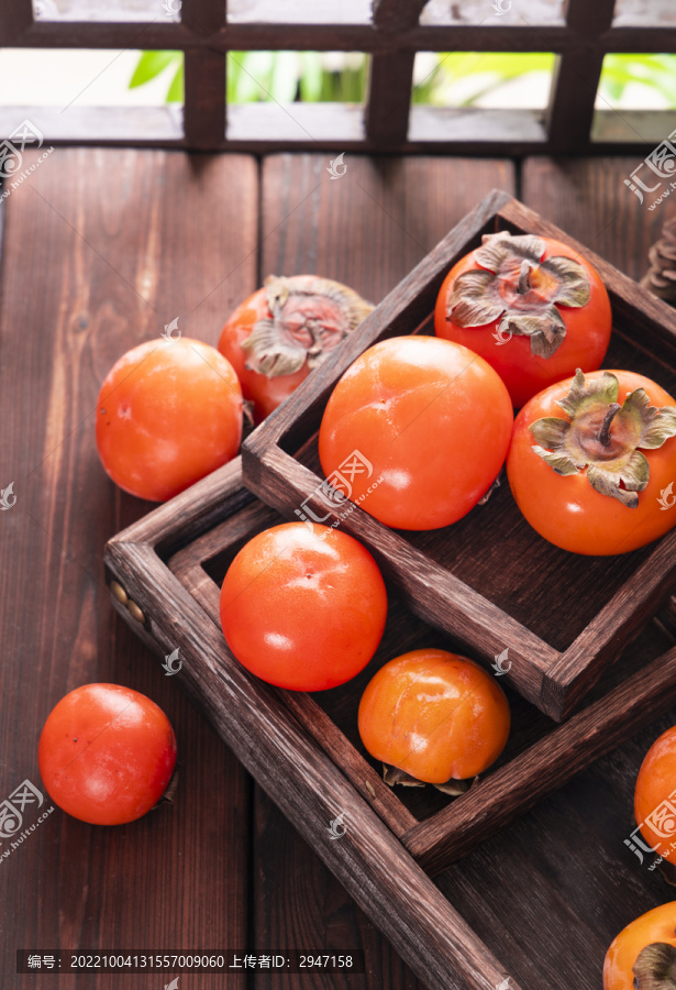 新鲜水果柿子