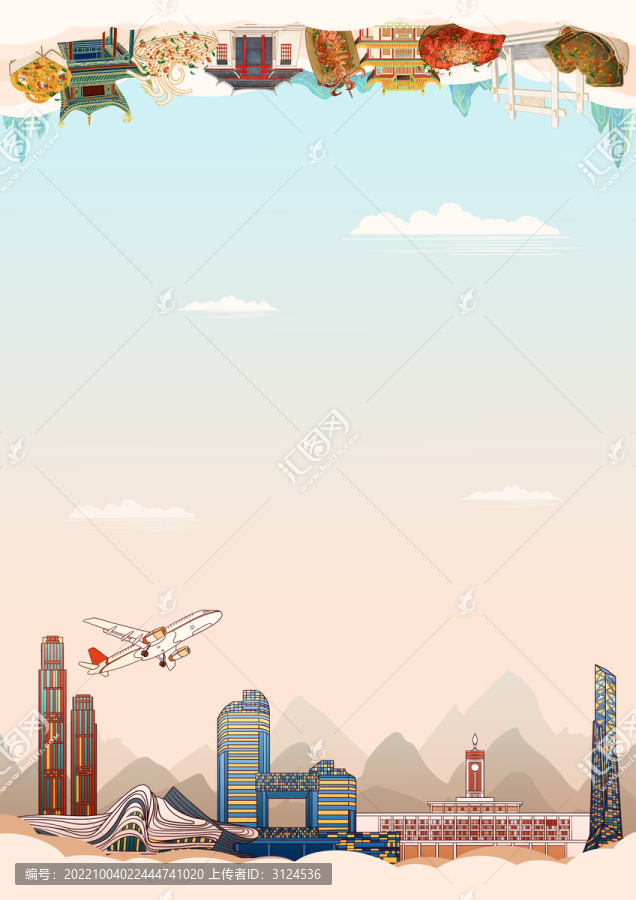 長(zhǎng)沙城市地標(biāo)建筑美食插畫豎版