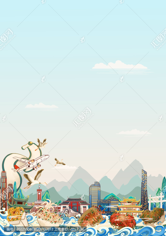長(zhǎng)沙城市地標(biāo)建筑美食國(guó)風(fēng)豎版