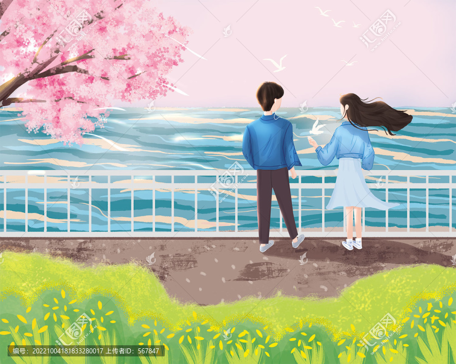 手绘站在樱花树下看海的情侣