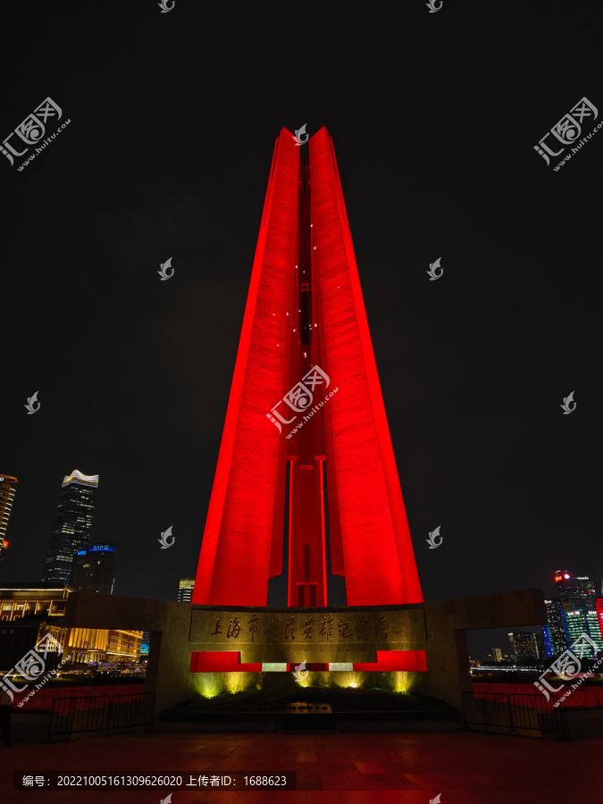 上海人民英雄纪念碑