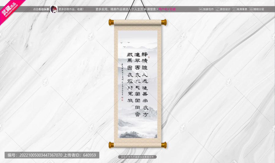 和賈舍人早朝大明宮之作