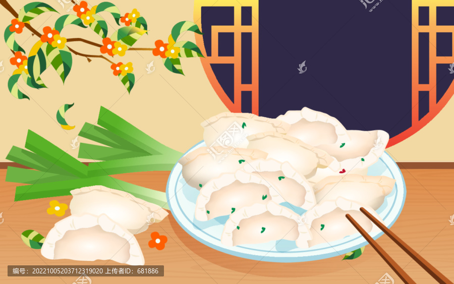冬至節(jié)氣吃餃子慶祝冬季插畫
