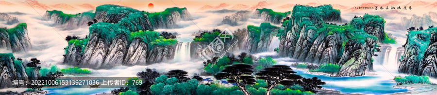山水畫長(zhǎng)卷