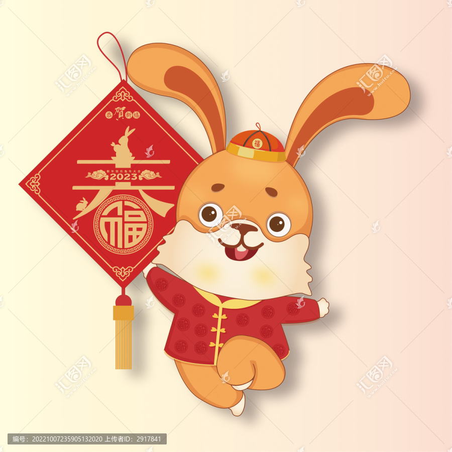 春節(jié)兔子