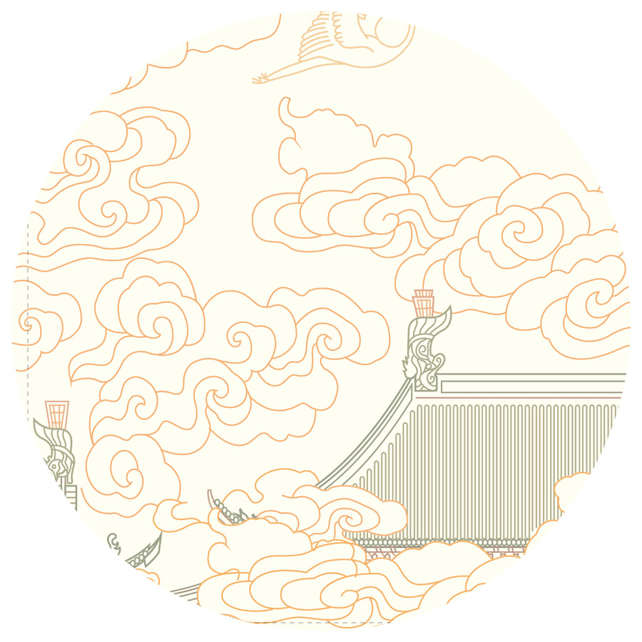 和文化