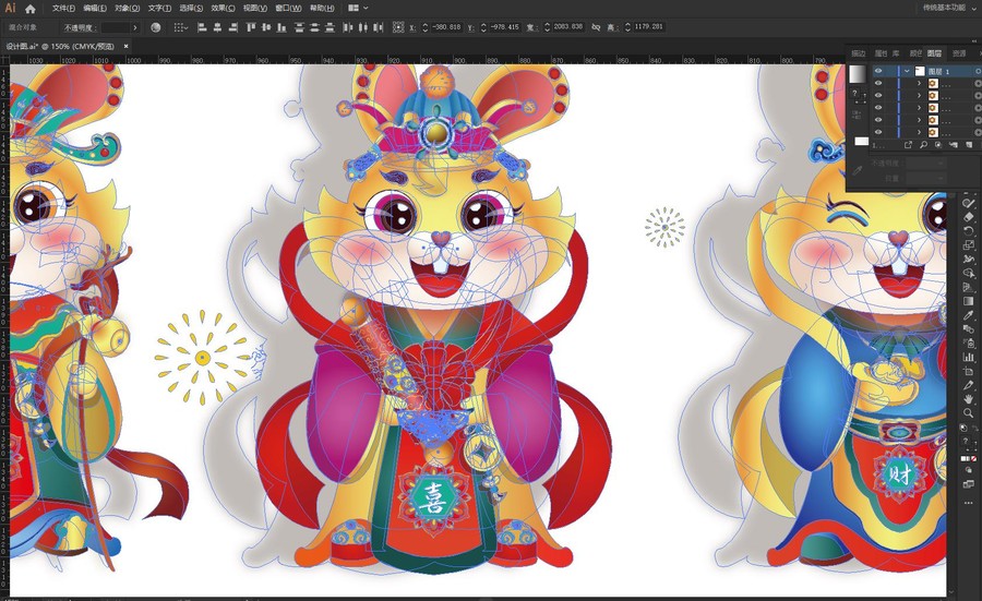 兔年國潮插畫