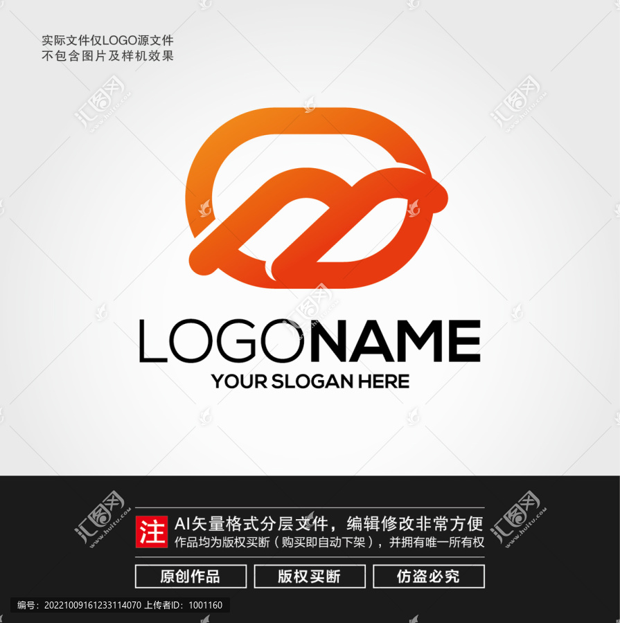 M字母LOGO
