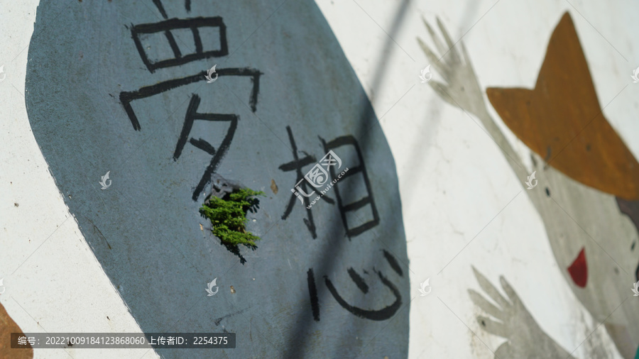 平溪放天燈