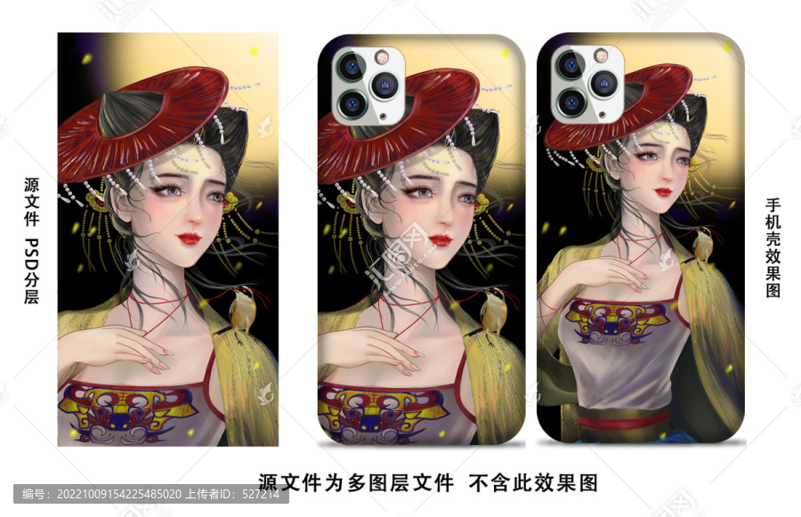 古風美女手機殼