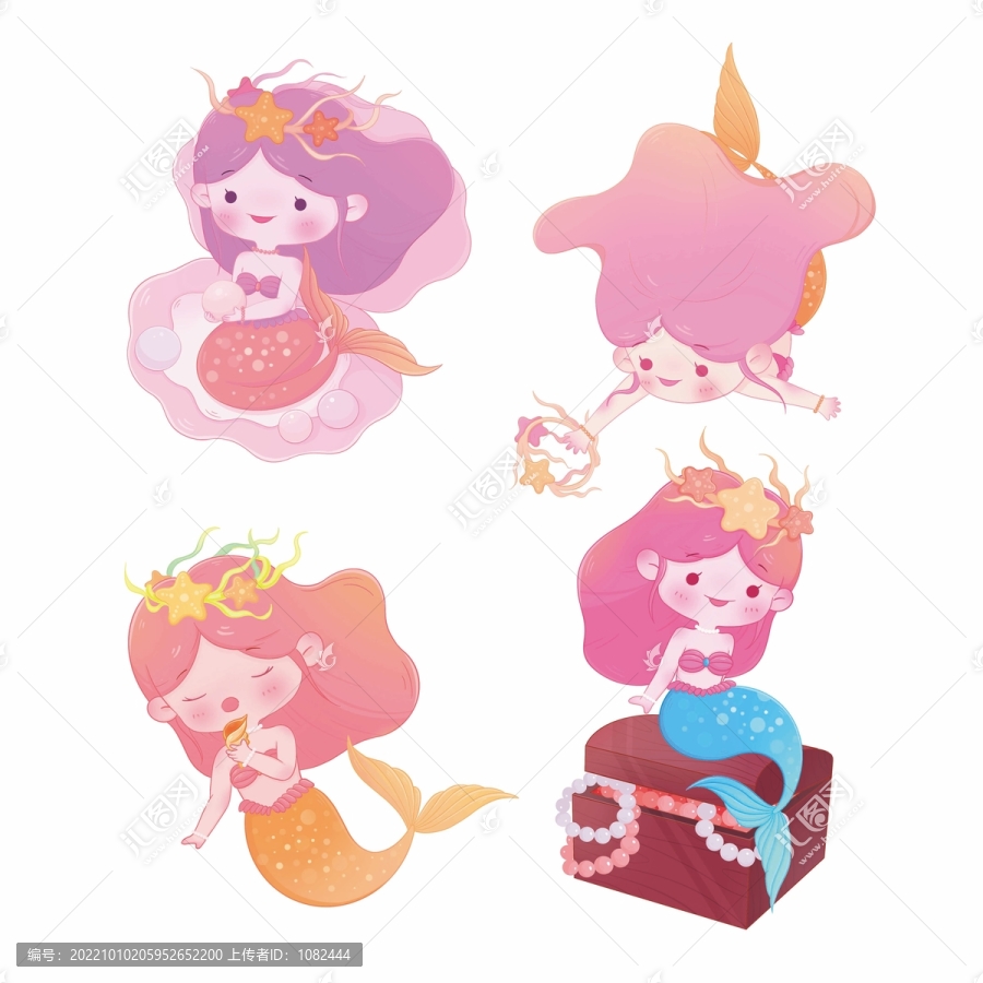 美人魚