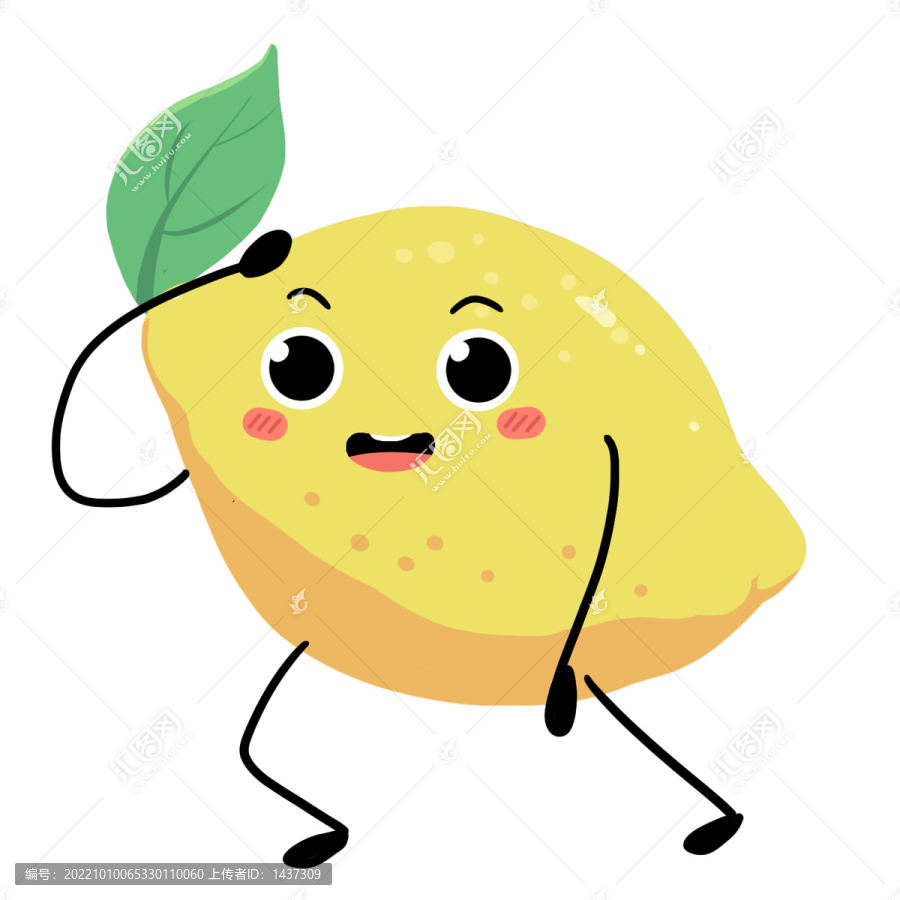 檸檬卡通表情