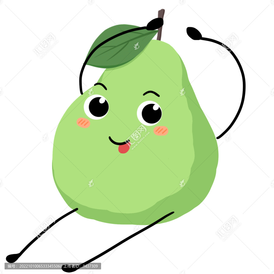 番石榴卡通表情