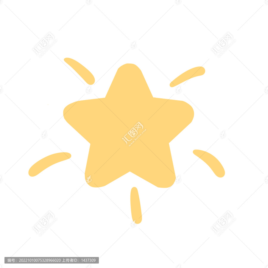 星星國慶貼紙