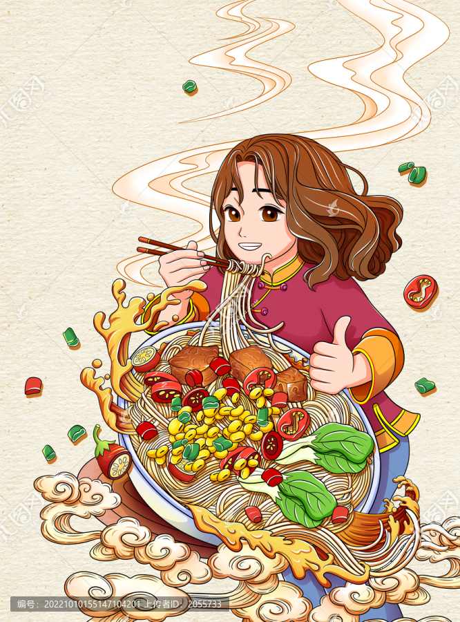 牛肉面插畫