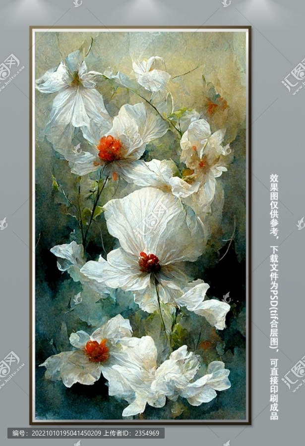 手繪油畫(huà)風(fēng)花卉掛畫(huà)裝飾畫(huà)