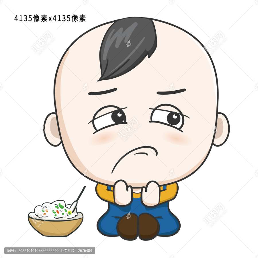 挑食