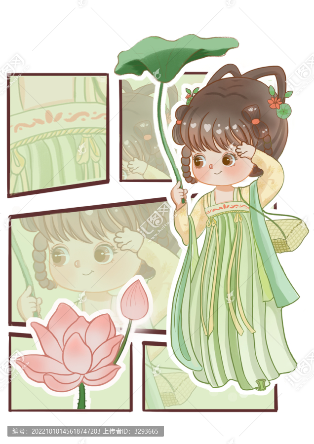 夏天漢服少女