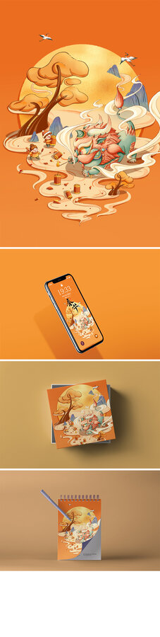 2023春節(jié)插畫海報(bào)