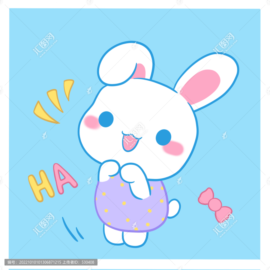 兔兔小葵哈