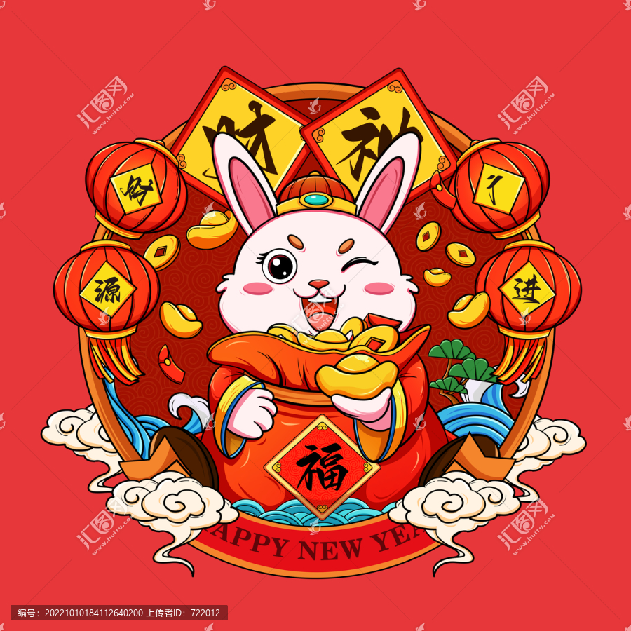 兔年窗花